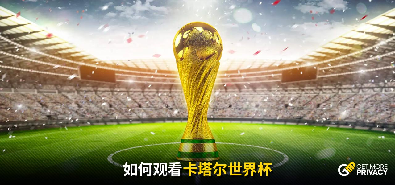 的輝煌已經